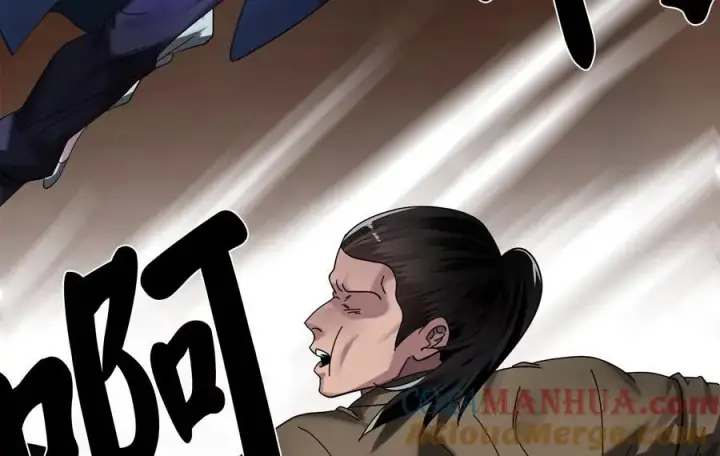 漫画《废柴重生之我要当大佬》221.落荒而逃第73张图