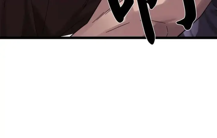 漫画《废柴重生之我要当大佬》221.落荒而逃第75张图