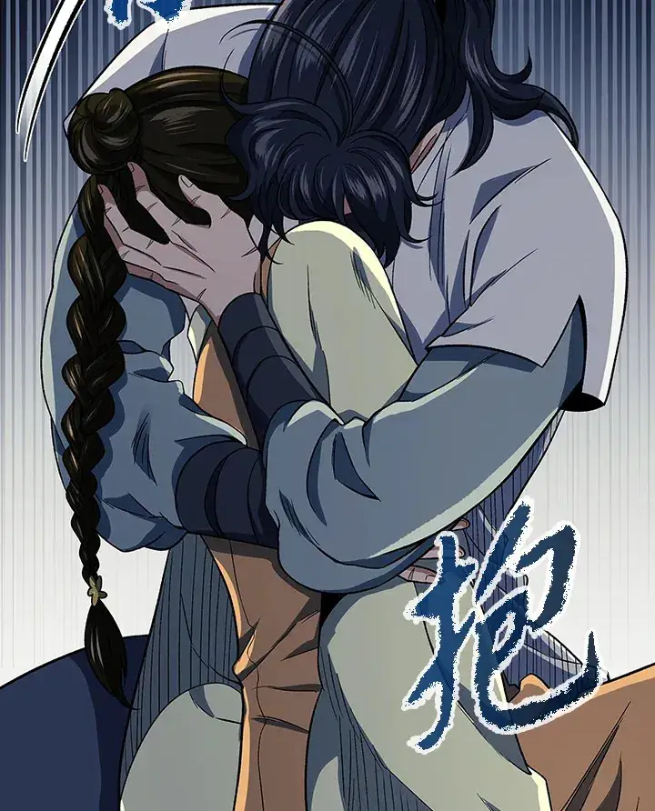 漫画《风云客栈》第87话第78张图