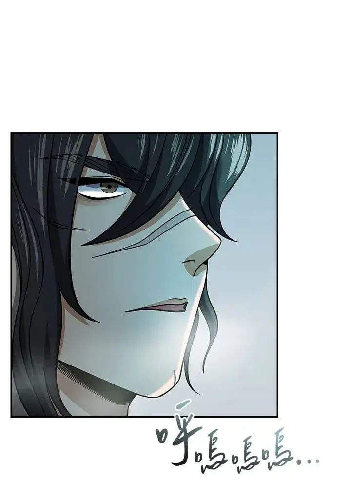 漫画《风云客栈》第94话第65张图
