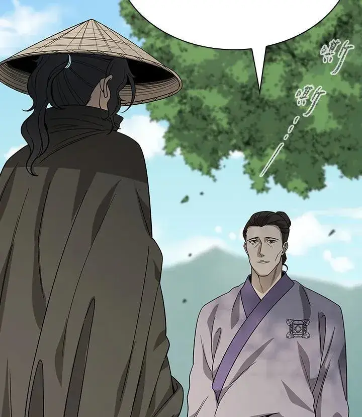 漫画《风云客栈》第101话第35张图