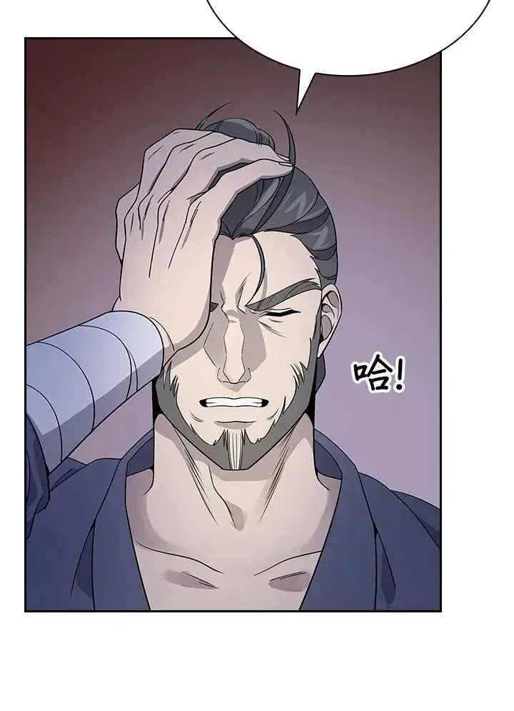 漫画《风云客栈》第102话第37张图