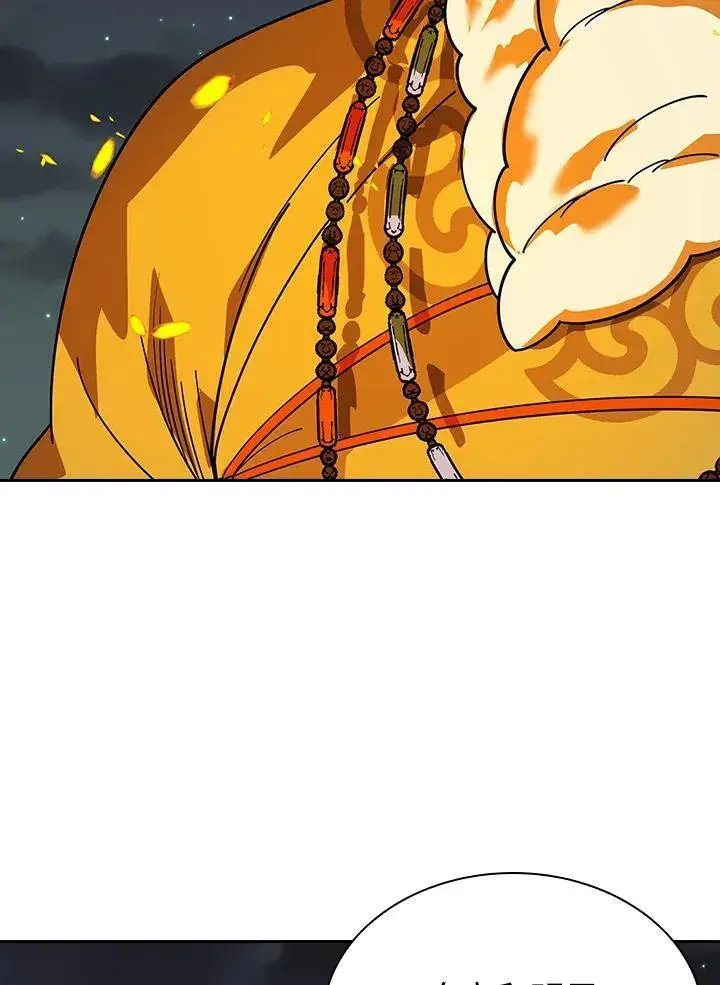 漫画《风云客栈》第103话第127张图