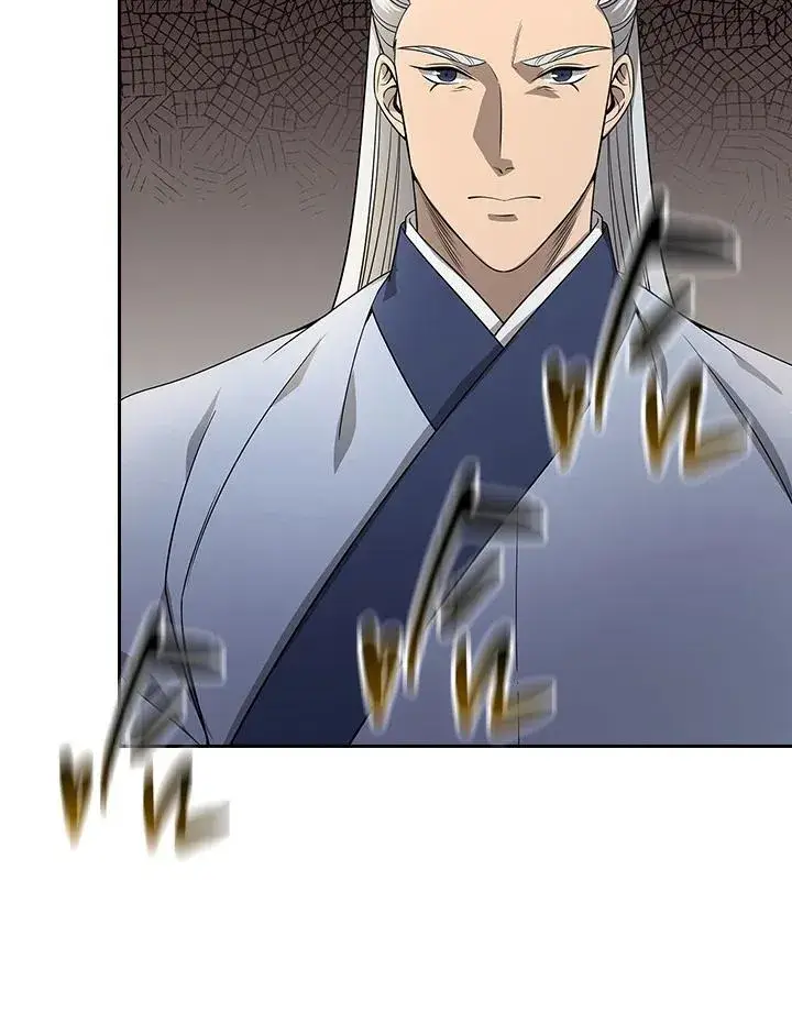 漫画《风云客栈》第103话第93张图