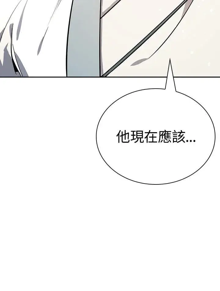 漫画《风云客栈》第104话第88张图