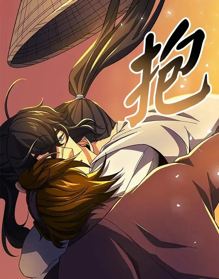 漫画《风云客栈》第105话第14张图