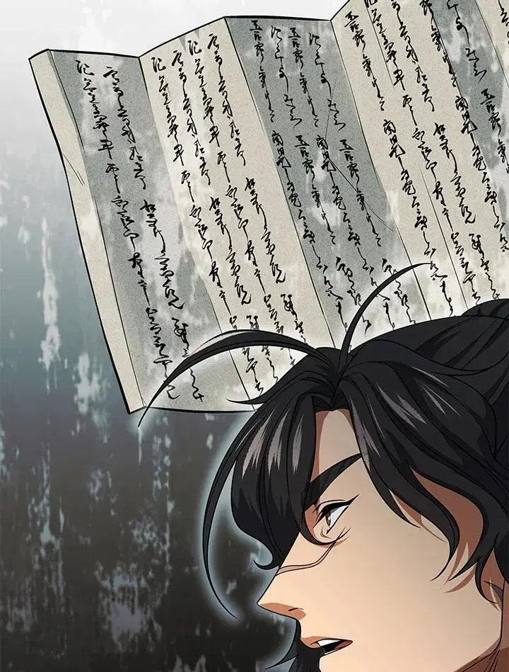 漫画《风云客栈》第106话第13张图