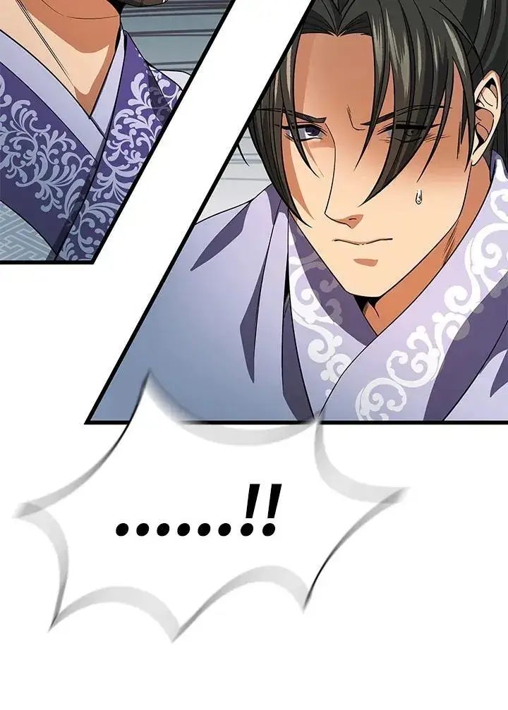 漫画《风云客栈》第106话第98张图