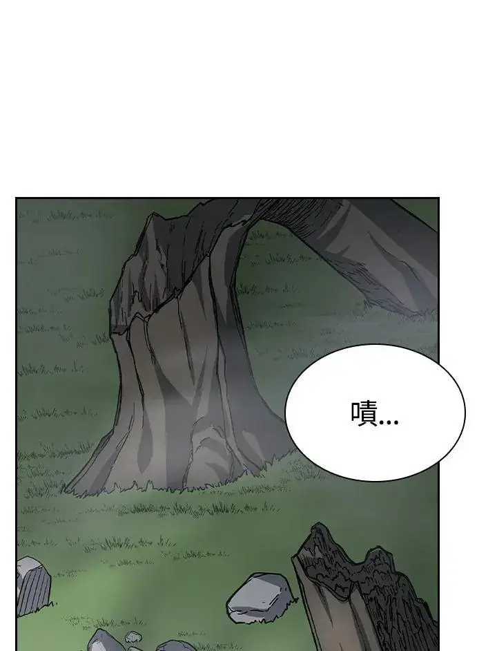 漫画《风云客栈》第98话第38张图
