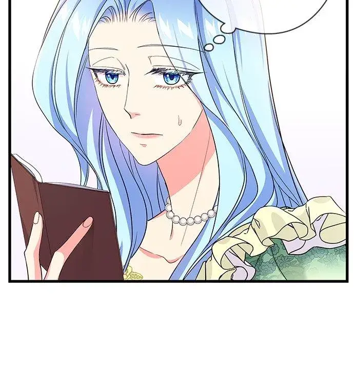 漫画《甘愿赴死的恶女》第54话第12张图