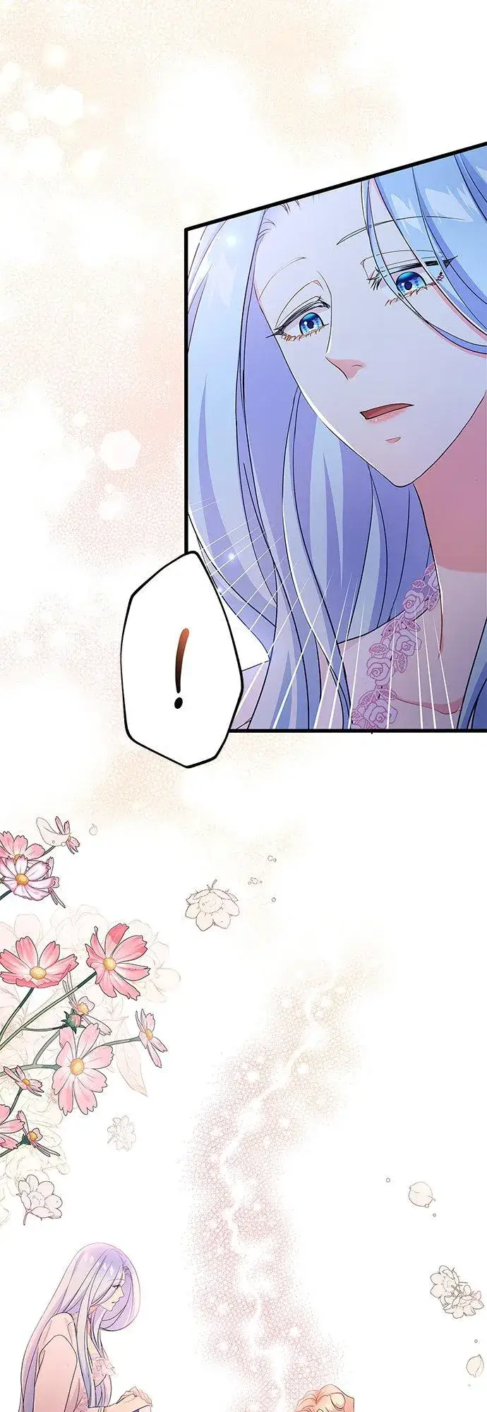 漫画《甘愿赴死的恶女》第54话第53张图