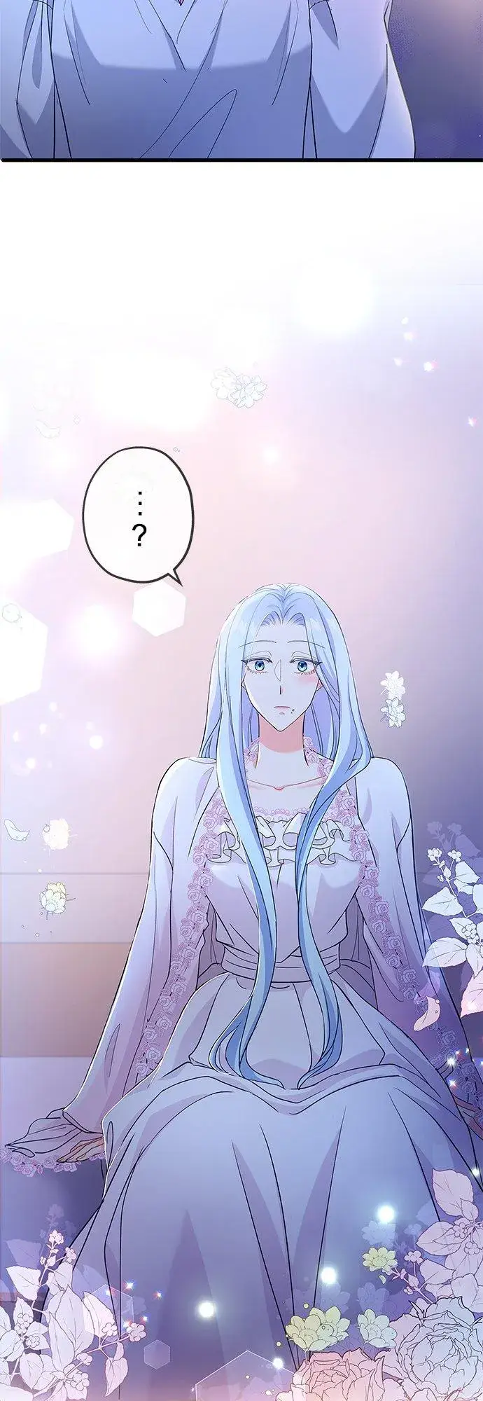 漫画《甘愿赴死的恶女》第54话第60张图