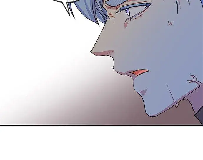 漫画《甘愿赴死的恶女》第59话第26张图
