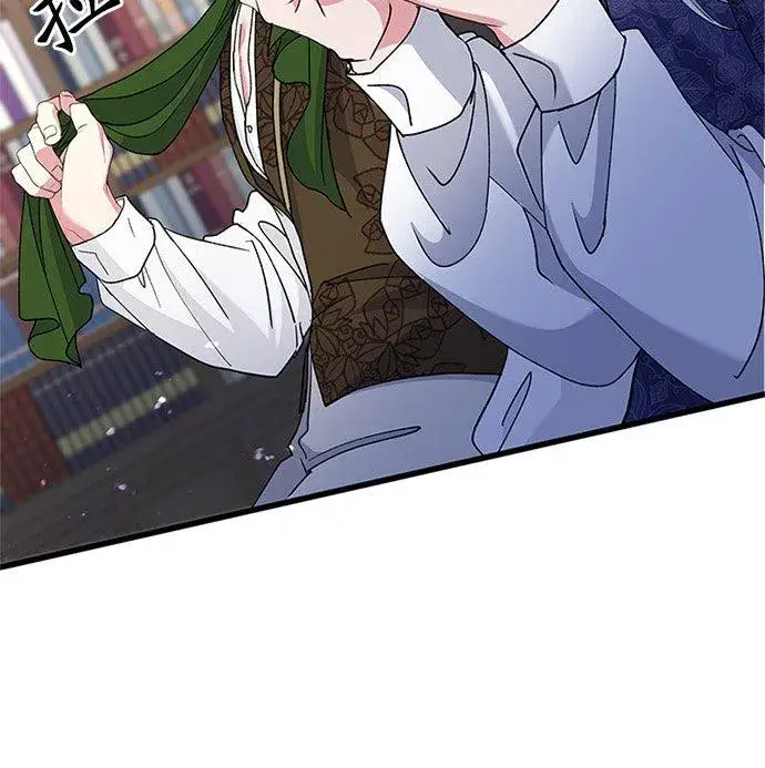 漫画《甘愿赴死的恶女》第59话第30张图