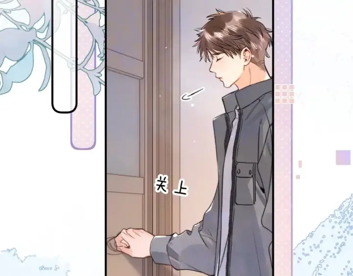 漫画《告白》第九十三话第28张图