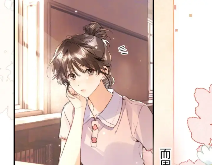 漫画《告白》第九十三话第42张图