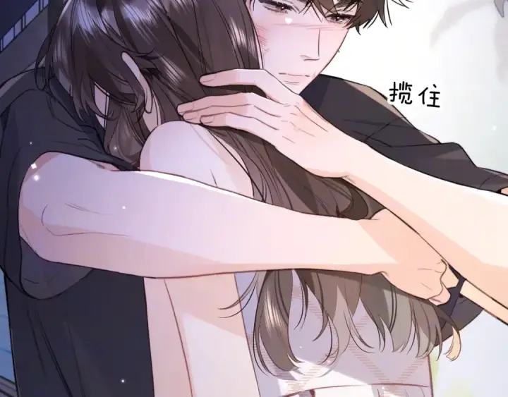 漫画《告白》第九十九话 她没有回头第58张图