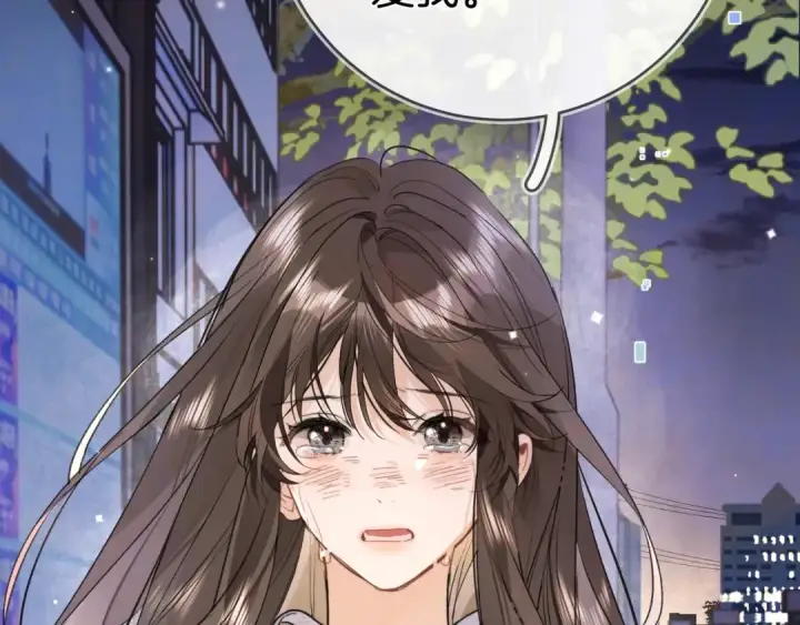 漫画《告白》第九十九话 她没有回头第78张图
