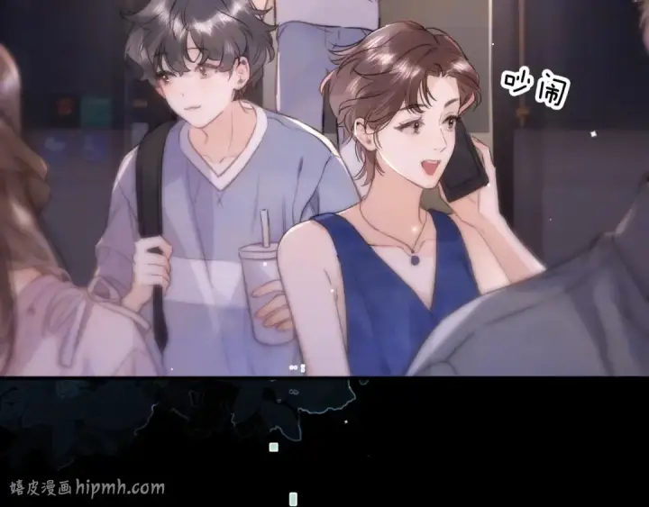 漫画《告白》第九十九话 她没有回头第88张图