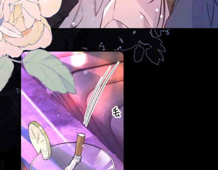 漫画《告白》第一百零三话 前女友第68张图