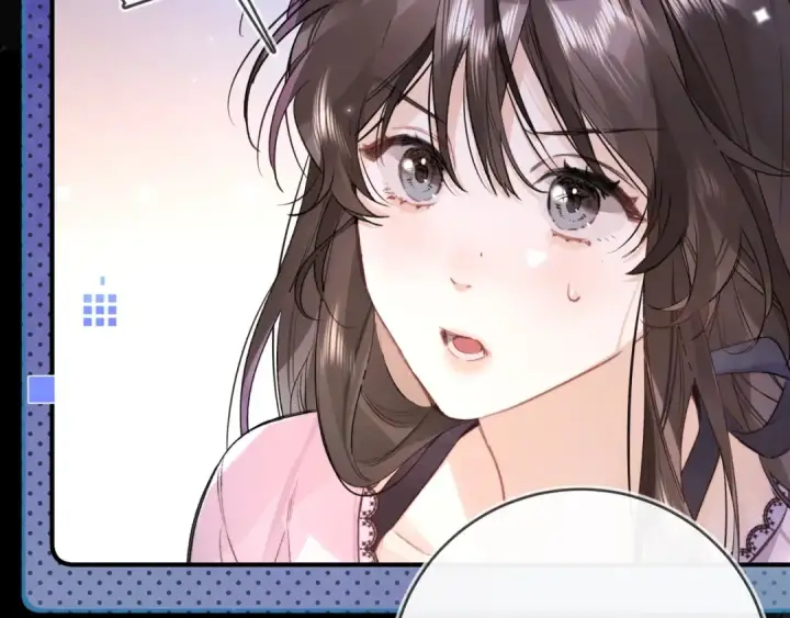 漫画《告白》第一百零四话  帅哥加个微信第12张图