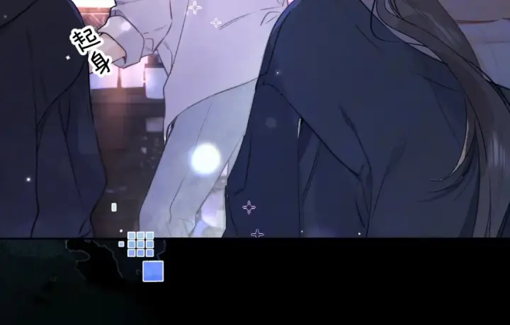 漫画《告白》第一百零四话  帅哥加个微信第41张图