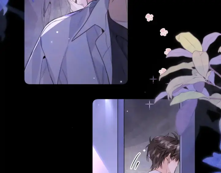 漫画《告白》第一百零四话  帅哥加个微信第43张图