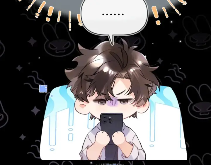 漫画《告白》第一百零四话  帅哥加个微信第79张图