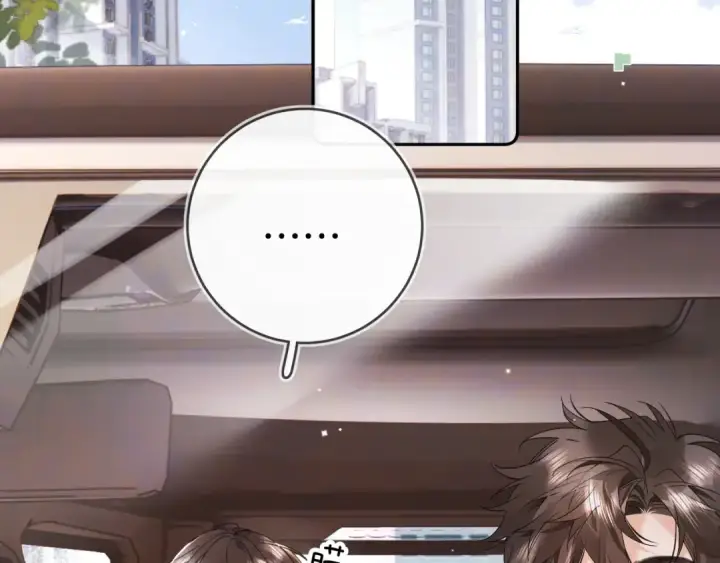漫画《告白》第一百零八话 许随，我想你了第17张图