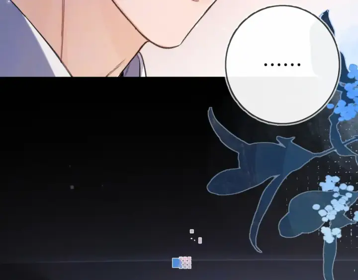 漫画《告白》第一百零八话 许随，我想你了第77张图