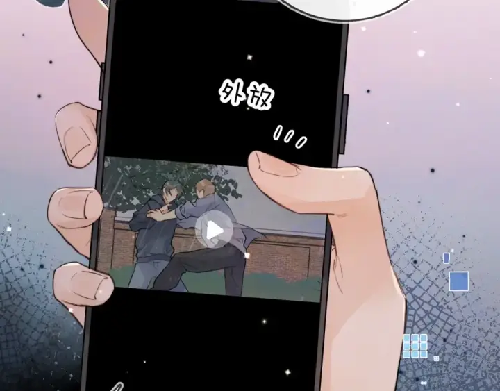 漫画《告白》第一百零九话 教官第45张图