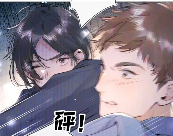 漫画《告白》第一百零九话 教官第55张图