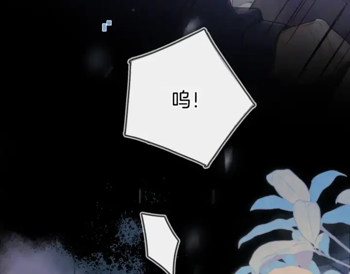 漫画《告白》第一百零九话 教官第58张图