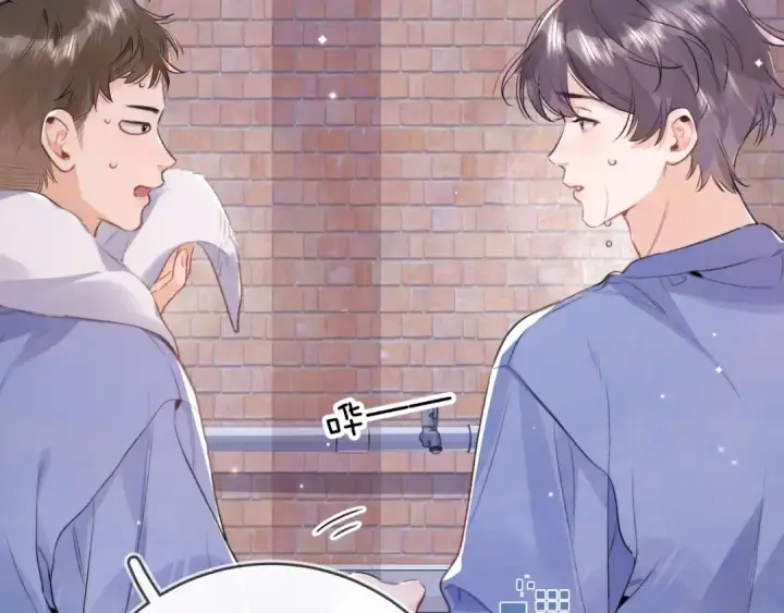 漫画《告白》第一百零九话 教官第9张图