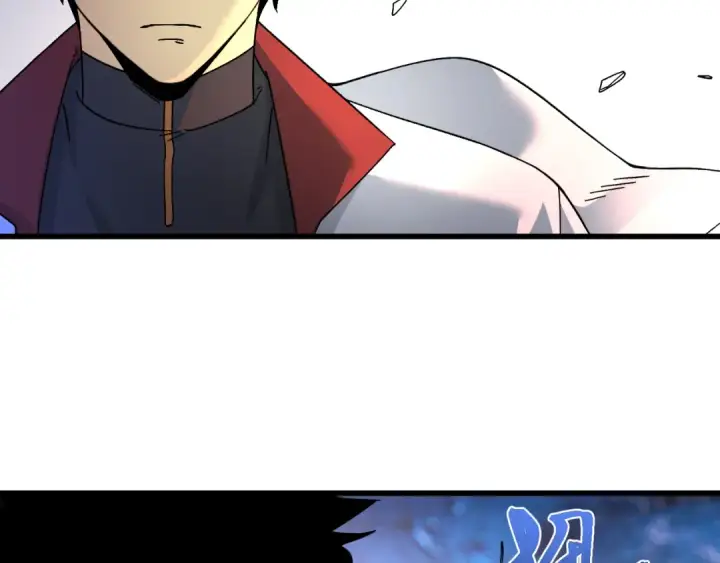 漫画《高武：登陆未来一万年》第331话 未来第119张图