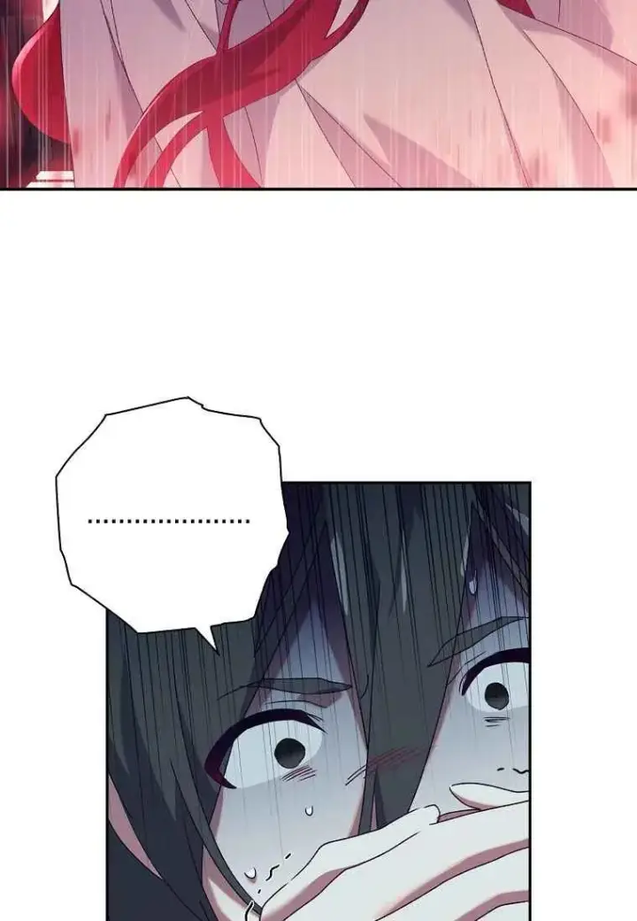漫画《阁楼公主》第17话第21张图