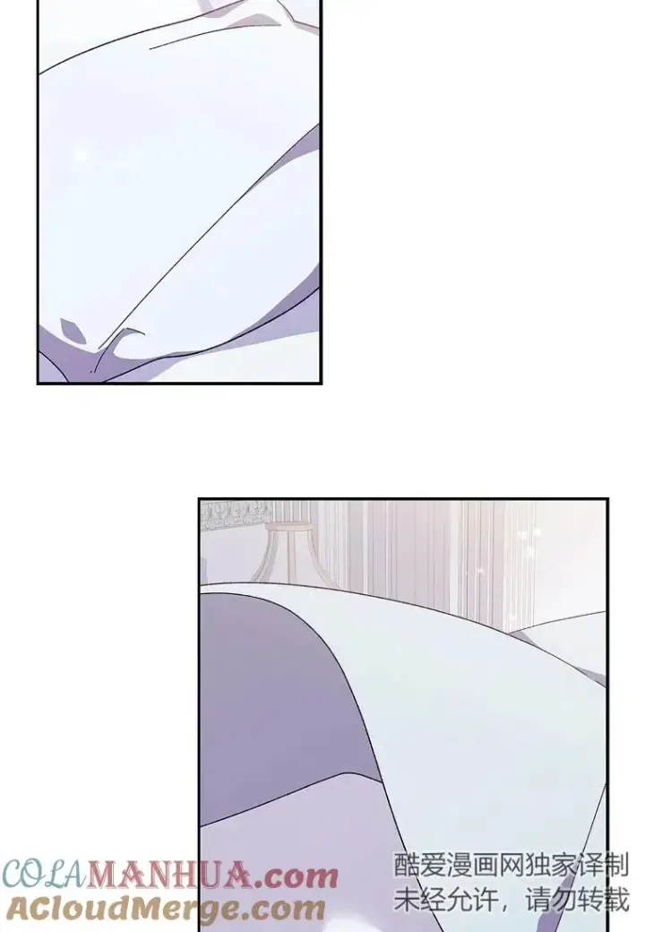 漫画《阁楼公主》第39话第25张图