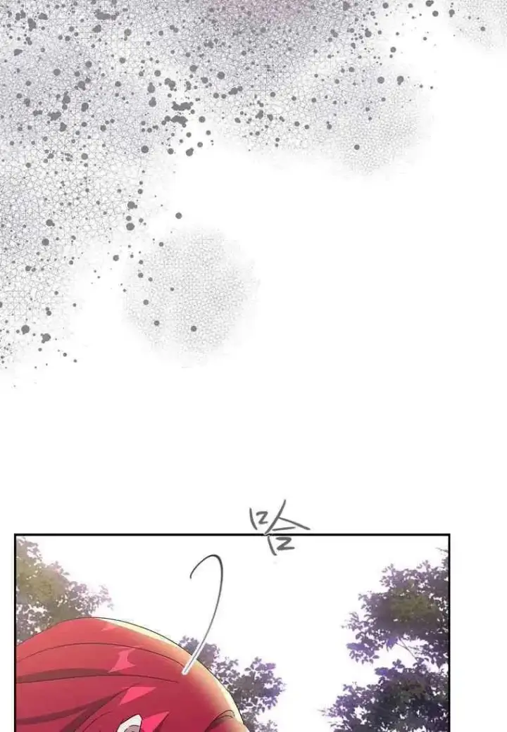 漫画《阁楼公主》第39话第47张图