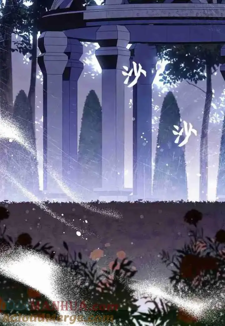 漫画《阁楼公主》第39话第65张图