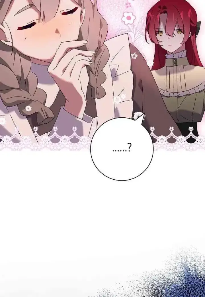 漫画《阁楼公主》第39话第82张图