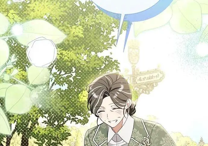 漫画《根本不是普通的穿书》之后的一些寻常故事 01话第126张图