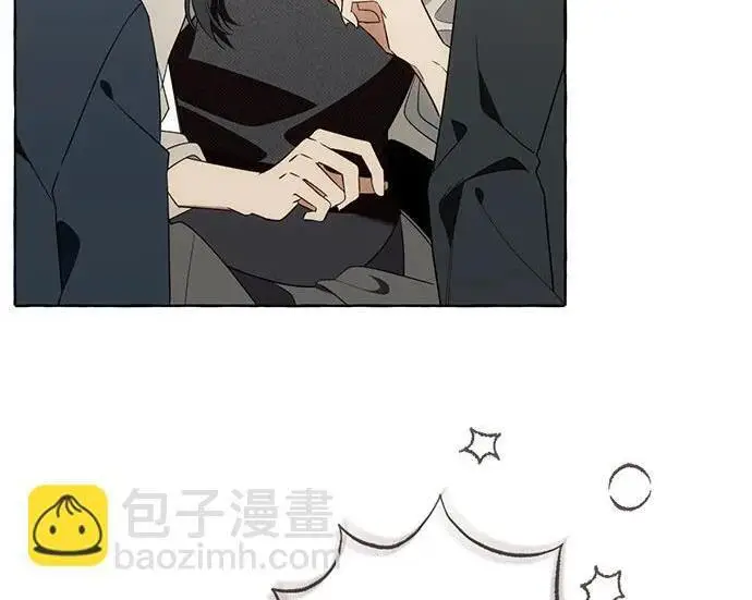 漫画《根本不是普通的穿书》之后的一些寻常故事 02话第101张图