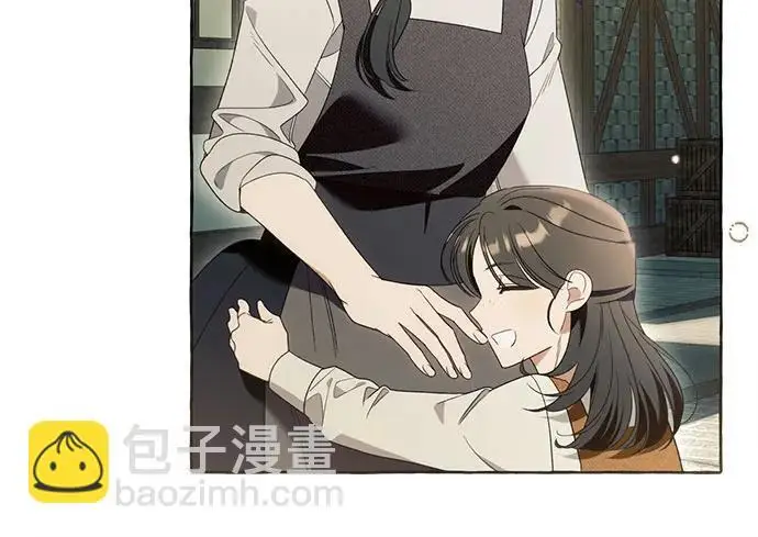 漫画《根本不是普通的穿书》之后的一些寻常故事 02话第106张图