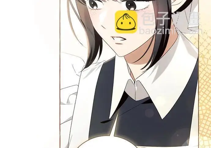 漫画《根本不是普通的穿书》之后的一些寻常故事 06话第67张图