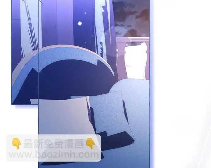 漫画《根本不是普通的穿书》之后的一些寻常故事 11话第127张图