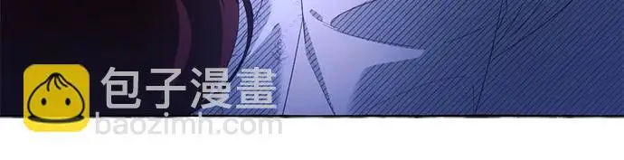 漫画《根本不是普通的穿书》之后的一些寻常故事 11话第99张图