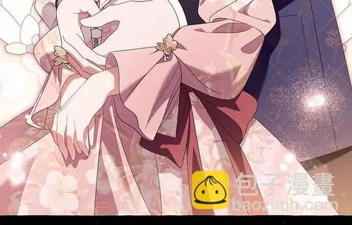 漫画《根本不是普通的穿书》最终话第5张图
