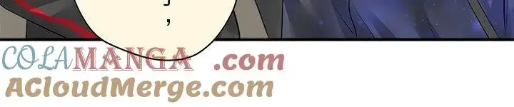 漫画《梗在喉间的话语》第103话第37张图