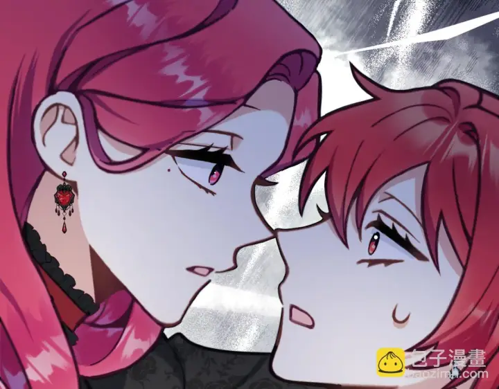 漫画《公爵大人的玩具熊》第56话 好重的杀气第149张图
