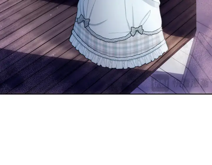 漫画《公爵大人的玩具熊》第56话 好重的杀气第18张图